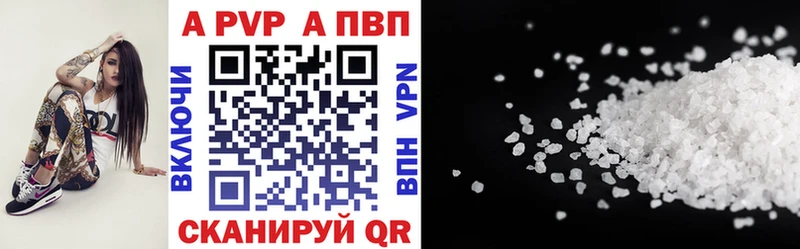 Продажа наркотиков Балабаново АМФЕТАМИН Мефедрон МАРИХУАНА MDMA КОКАИН