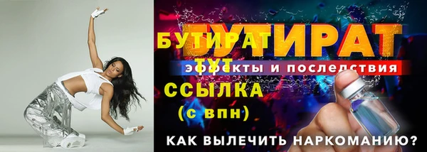 мяу мяу мука Баксан