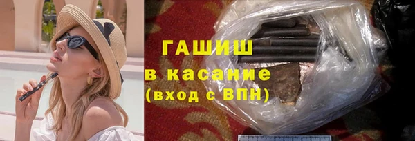 мяу мяу мука Баксан