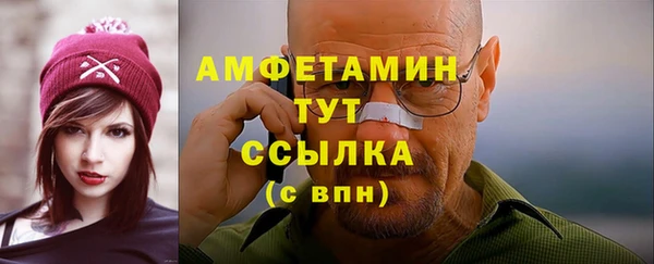 мяу мяу мука Баксан