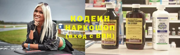 мяу мяу мука Баксан