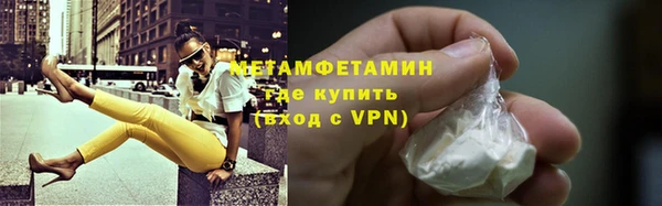 не бодяженный Балахна