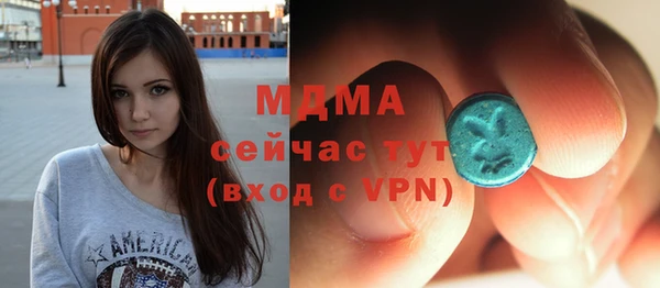 мяу мяу мука Баксан