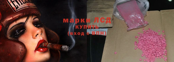 не бодяженный Балахна