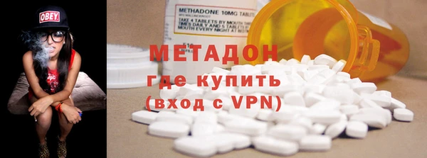 не бодяженный Балахна