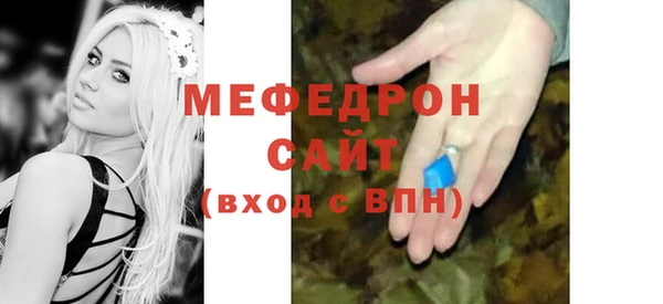 СК Балабаново