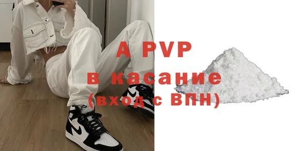 СК Балабаново