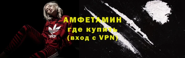 не бодяженный Балахна