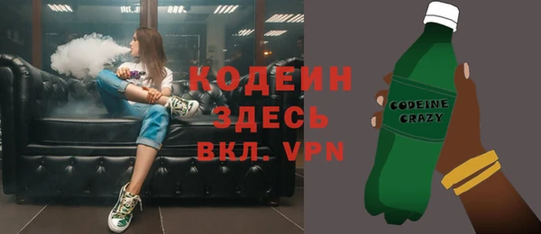 СК Балабаново