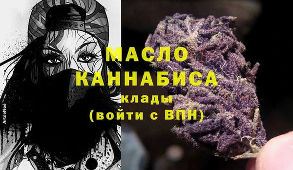 не бодяженный Балахна