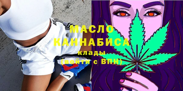не бодяженный Балахна
