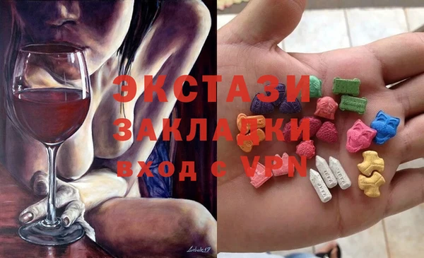 СК Балабаново