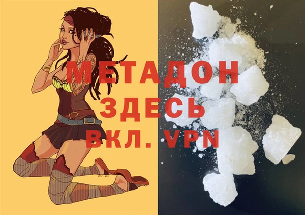 СК Балабаново