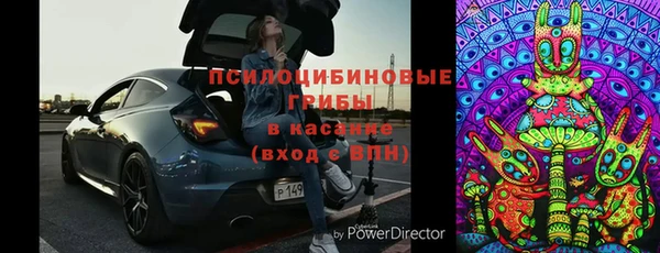 СК Балабаново
