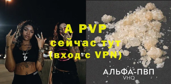 мяу мяу мука Баксан