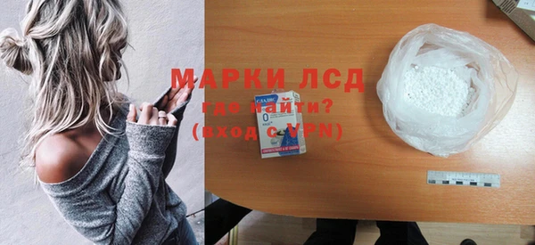 не бодяженный Балахна