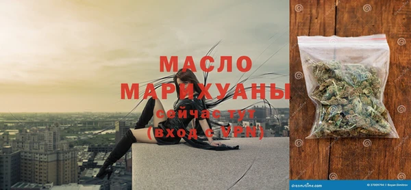 не бодяженный Балахна