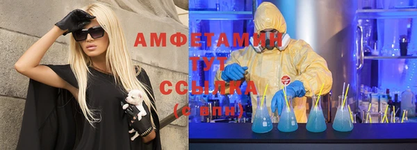 СК Балабаново