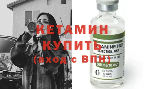мяу мяу мука Баксан