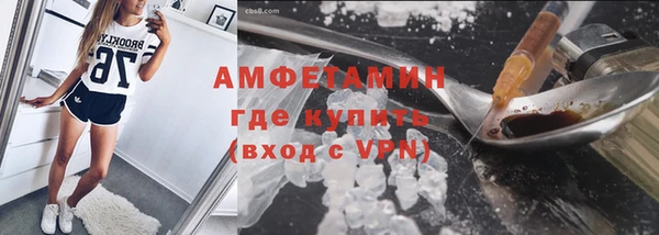не бодяженный Балахна