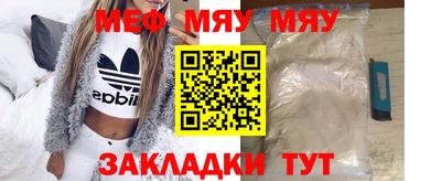 шишки Аргун