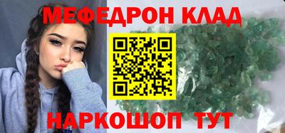 героин Апрелевка