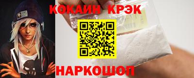 героин Апрелевка