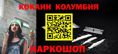 прущие крисы Апшеронск