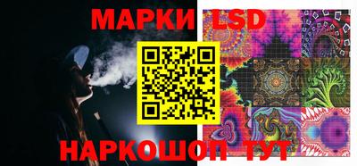 героин Апрелевка