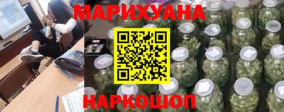 прущие крисы Апшеронск