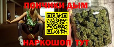 героин Апрелевка