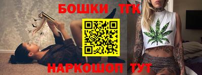 героин Апрелевка