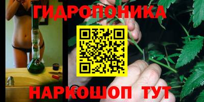 героин Апрелевка