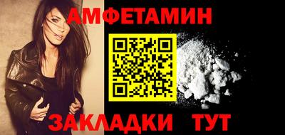 героин Апрелевка