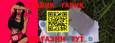 героин Апрелевка