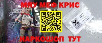 шишки Аргун