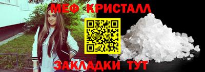 шишки Аргун