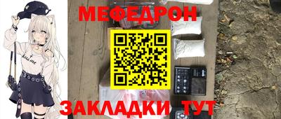 героин Апрелевка