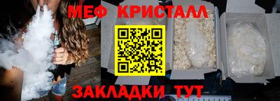 героин Апрелевка